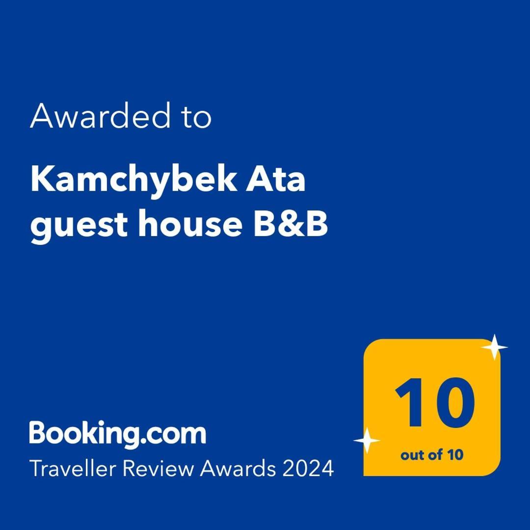 "Kamchybek Ata" Guest House B&B Tert-Kul' Extérieur photo